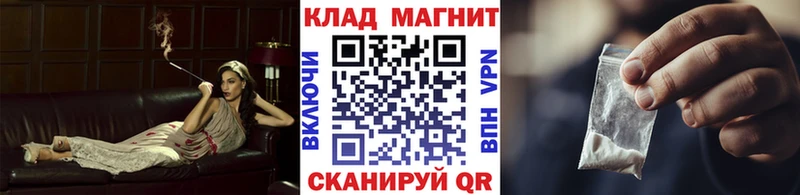 Названия наркотиков Подпорожье Alpha PVP  Бошки Шишки  Мефедрон  АМФЕТАМИН  Гашиш 