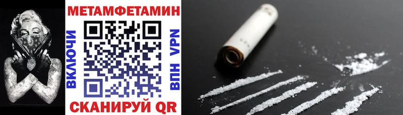 даркнет Telegram  купить наркоту  ОМГ ОМГ ONION  Подпорожье  АМФЕТАМИН VHQ 