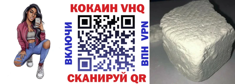 Кокаин Боливия  Подпорожье 