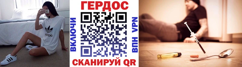 blacksprut как войти Подпорожье ГЕРОИН афганец