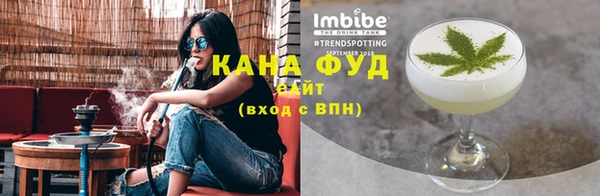 прущая мука Волоколамск