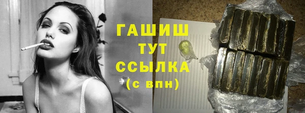 дурь Володарск