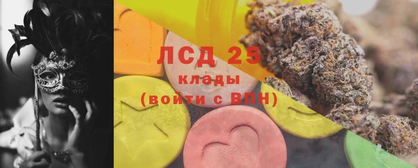прущая мука Волоколамск