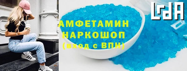 мяу мяу мука Верея