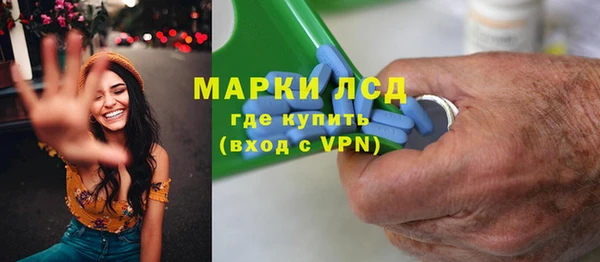 гашишное масло Верхний Тагил