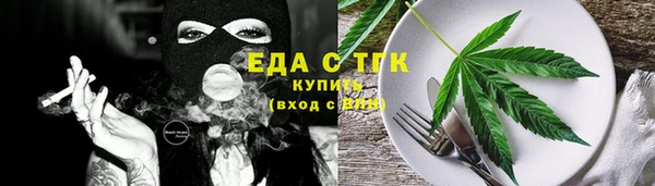 дурь Володарск