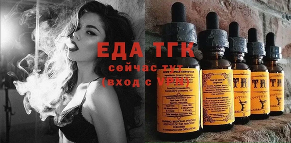 гашиш Волосово