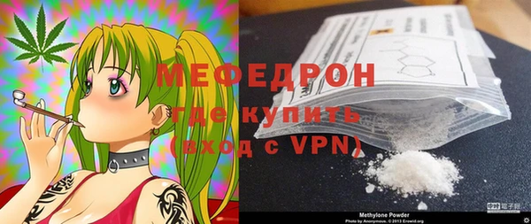 гашишное масло Верхний Тагил