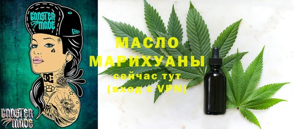 дурь Володарск