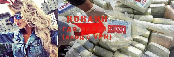 гашишное масло Верхний Тагил