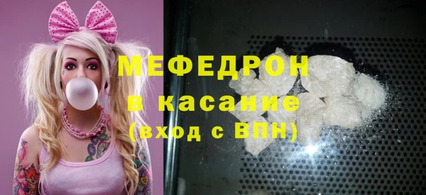 гашишное масло Верхний Тагил