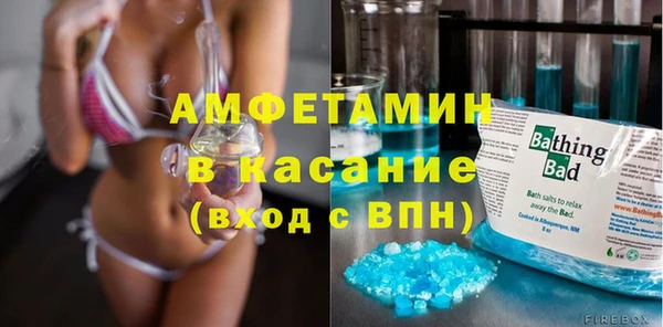 гашишное масло Верхний Тагил