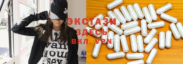 прущая мука Волоколамск