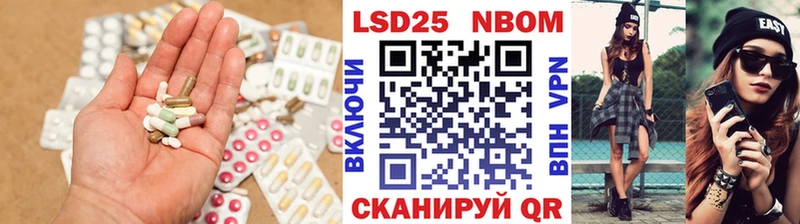 продажа наркотиков  Подпорожье  ЛСД экстази ecstasy 