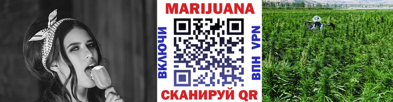 hydra ссылки  Подпорожье  Конопля индика  закладка 